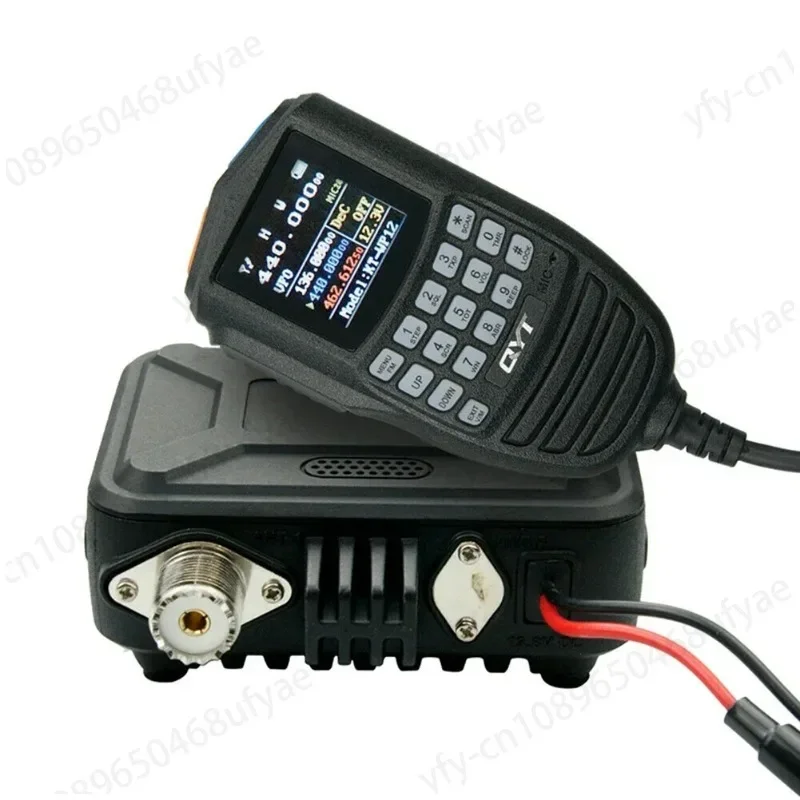 

WP-12 Mini Mobile Radio FM Transceiver 25W 200 Channels VHF UHF Dual Band Car Radio Station