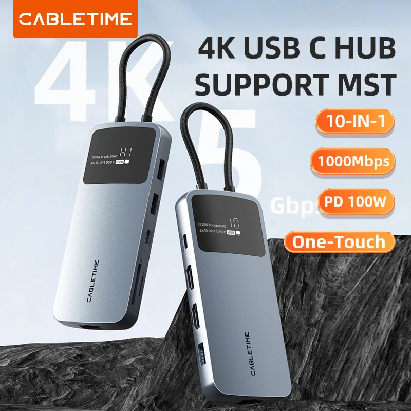 

CABLETIME Концентратор типа C 10-в-1 USB C HUB 8K 4K HDMI 10 Гбит/с LAN 1000 Мбит/с RJ45 PD100W SD и TF для MacBook ASUS Windows MST USB-концентратор