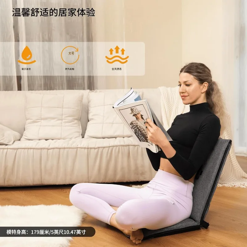 Foldable Floor Chair Adjustable Backrest Lazy Sofa Single Portable Padded Seat For Living Room Indoor Leisure Relaxing Use