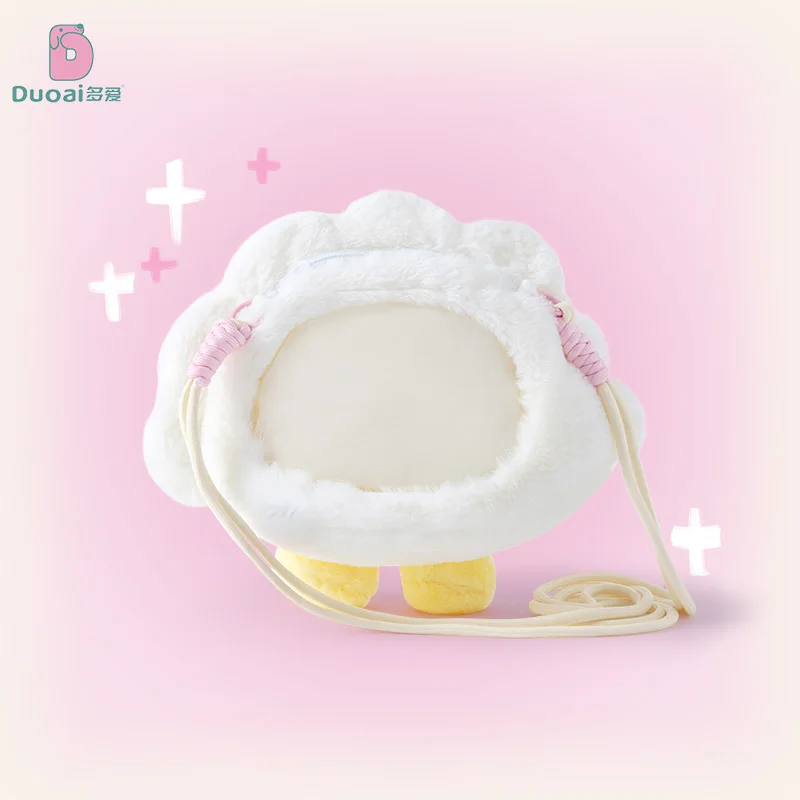 New Cartoon Sleepy Dumpling Star Crossbody Bag Super Soft Dolls Interesting Decoration Mobile Phone Bag Coin Purse Kids Gifts