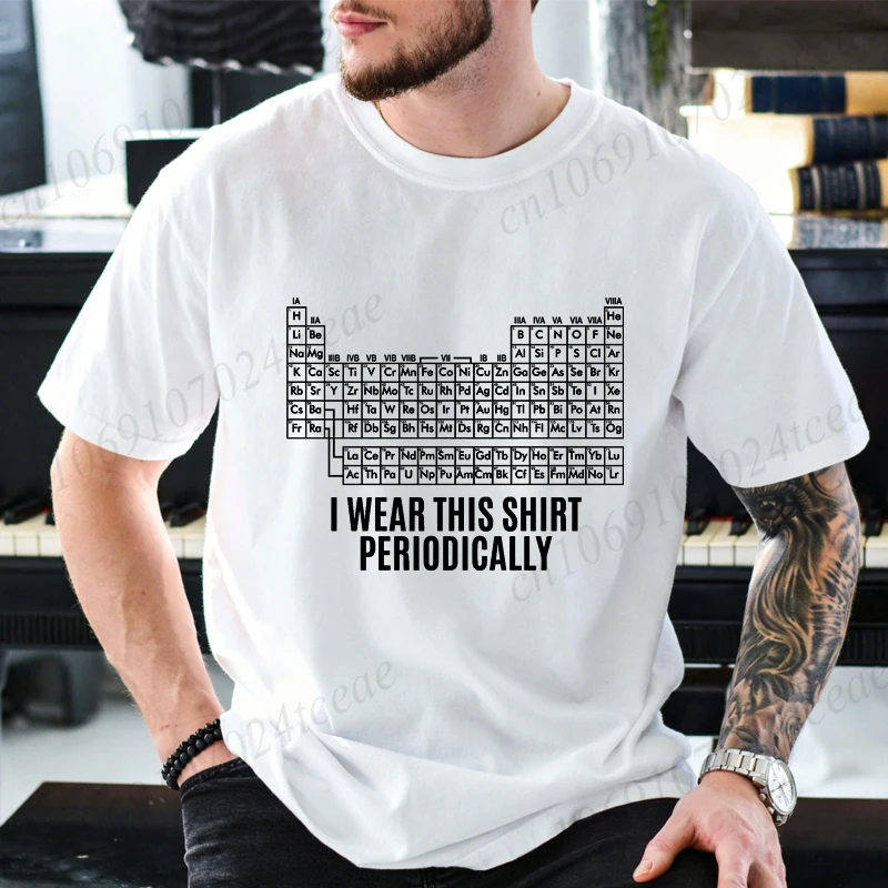 Vintage T-Shirt für Männer und Frauen, übergroß, locker, kurzärmelig, ich trage dieses Shirt gelegentlich, grafische T-Shirts, Streetwear-T-Shirt