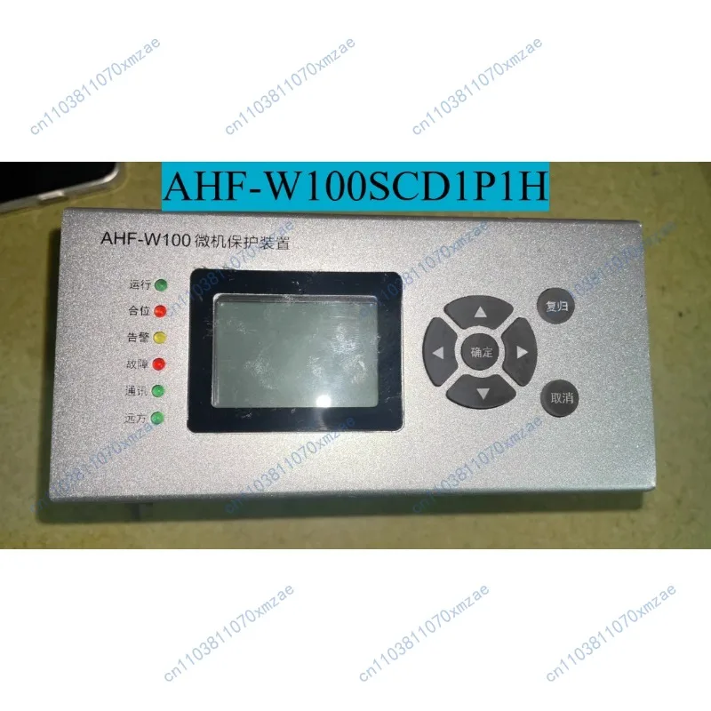 AHF-W100 Microcompu…