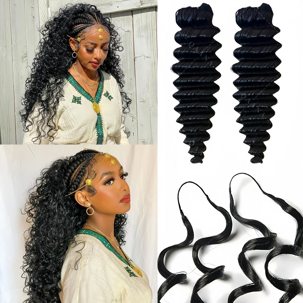 

Натуральные волосы для плетения крючком 12A Deep Wave, легкие, бразильские, необработанные, с эффектом перьев, предварительно разделенные, многоразовые