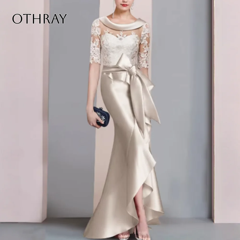 

Mermaid Lace Sweep Train Godmother Party Formal Dress for Women Vintage Long Champagne Satin Beaded Mother of Bride Dresses