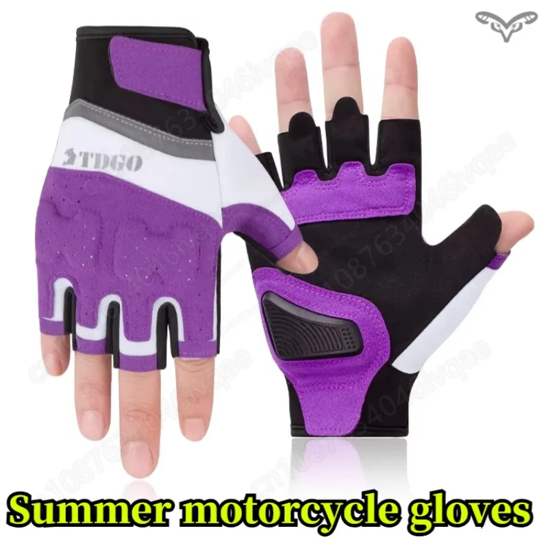 

Summer motorcycle riding gloves universal breathable half finger motorcycle bicycle shock absorption thin for men and women