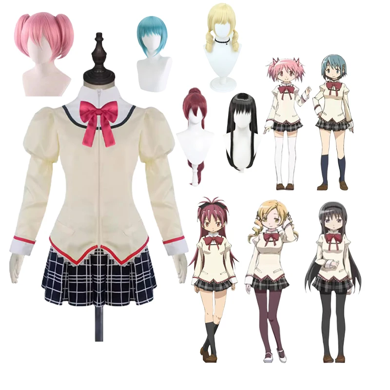 Bungen Cosplay Kostüm – Dein perfekter Look aus Puella Magi Madoka Magica für Halloween, Conventions & mehr
