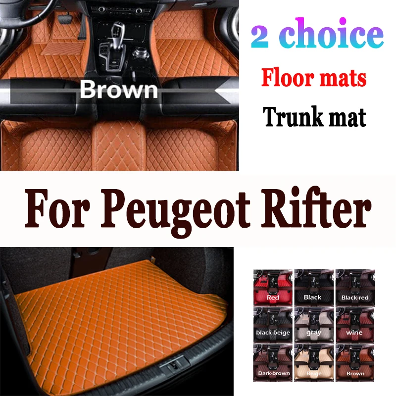 Car Floor Mat For Mitsubishi Lancer II Cedia Virage 2009~ 2014 Accesorios Para Auto Non-slip Floor Mats Car Accessories Interior