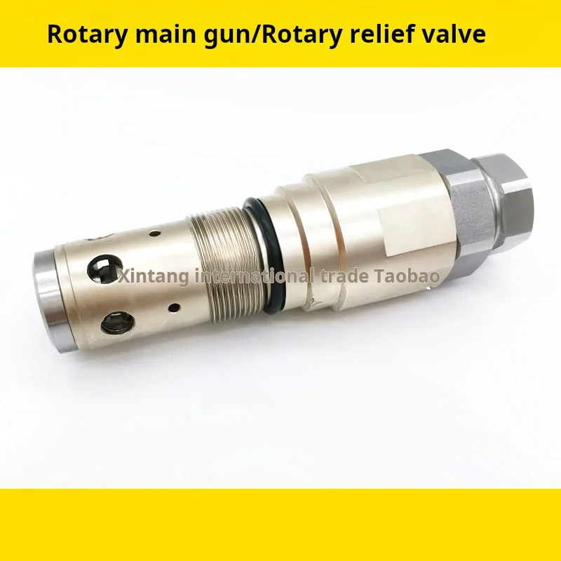 

For ExcavatorHyundai R R215/225/305-7 220-5 225/305-9Rotary main gun rotating relief valve brake