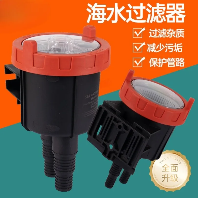 Marine Sea Water Filter Strainer, Cooling Water Filter for Boat Generator & Marine Air‑Conditioning