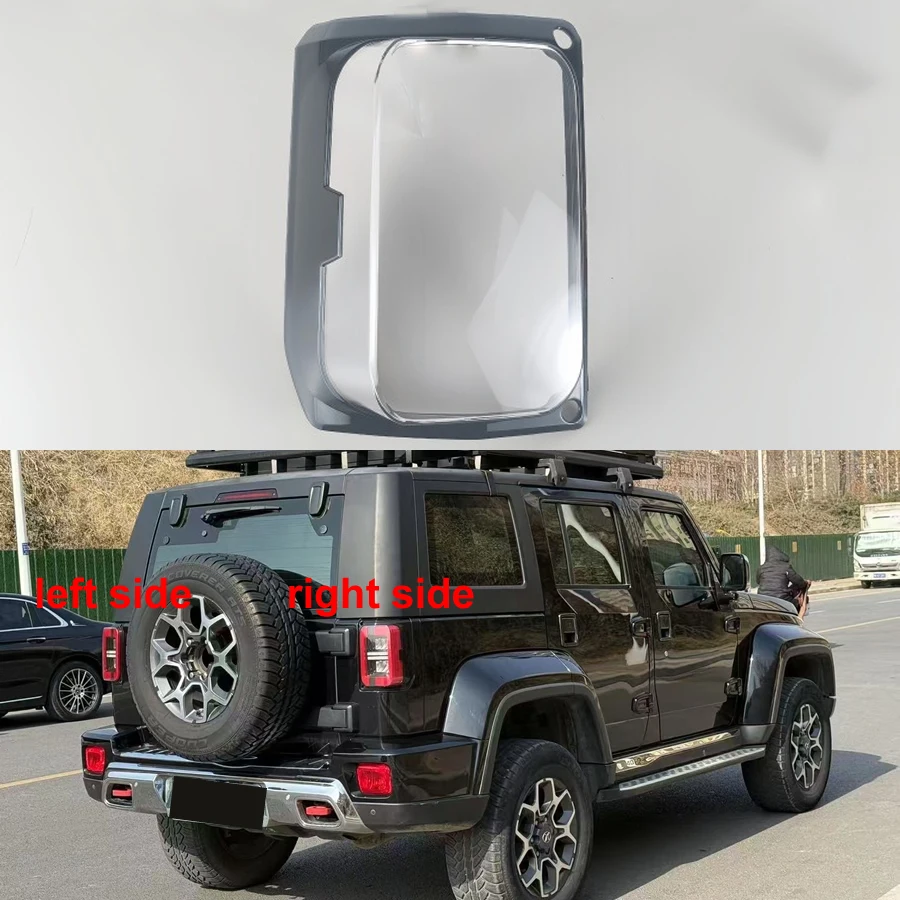 

For Baic BJ40 Plus Car Accessories Rear Taillight Shell Tail Lamp Cover Brake Lights Mask Replace The Original Lampshade