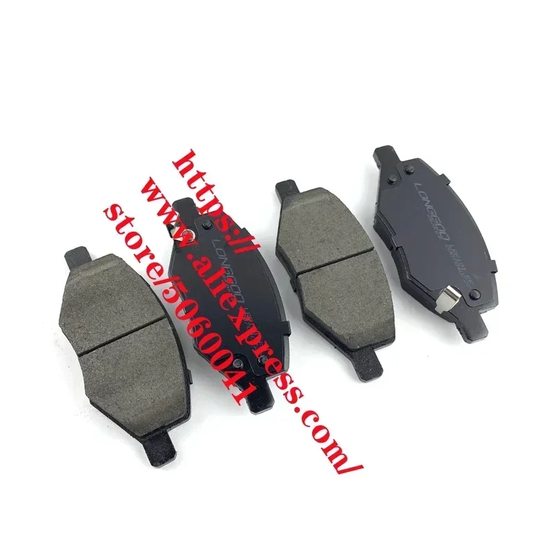 Front Brake pads set BRAKE for CHANGAN Alsvin 2018 2019 2021 Auto car motor part 4pc/set B311056-0400/0401