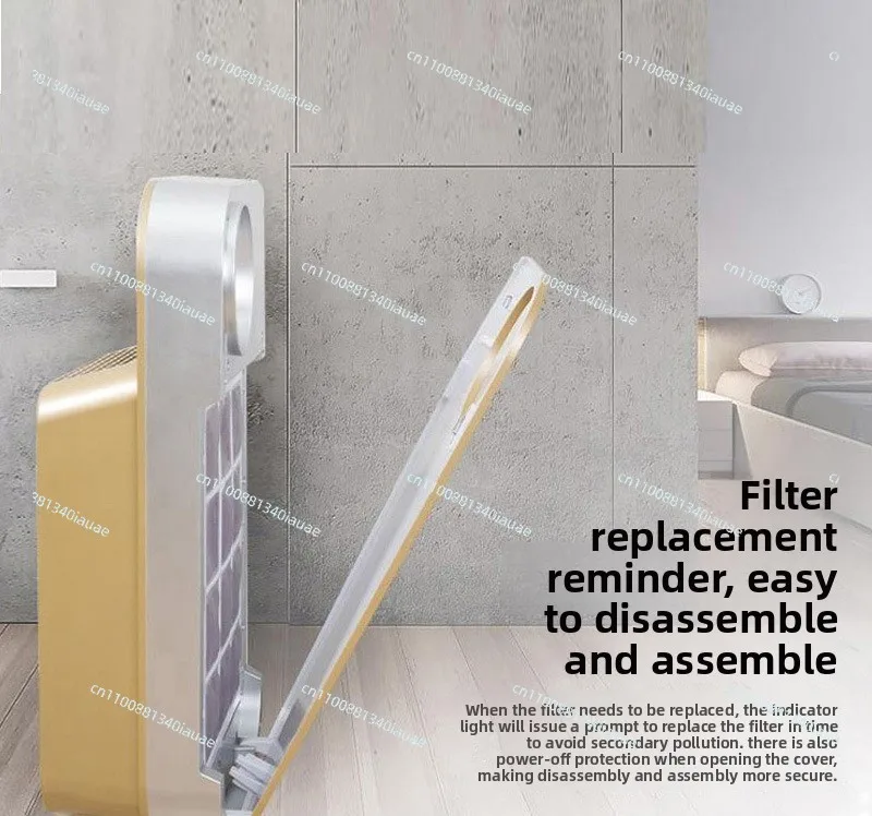 Household Air Purifier with APP Negative Ion To Remove Peculiar Color and Odor and Purify
