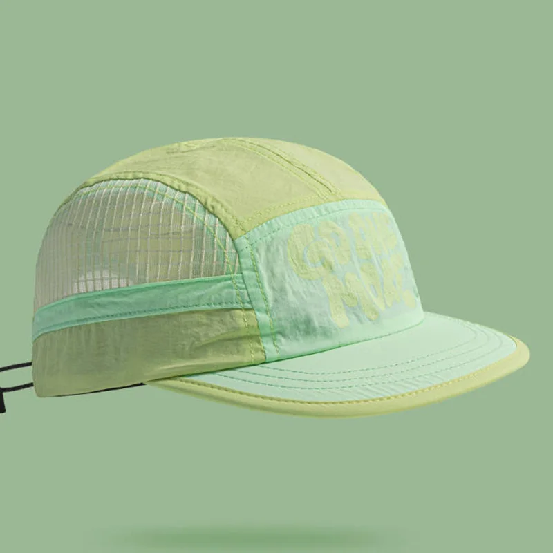 Sommer Outdoor Schnelltrocknende Baseballkappe Atmungsaktive Mesh-Sportvisiermütze, vielseitig einsetzbar zum Wandern und Laufen, einfach und leicht
