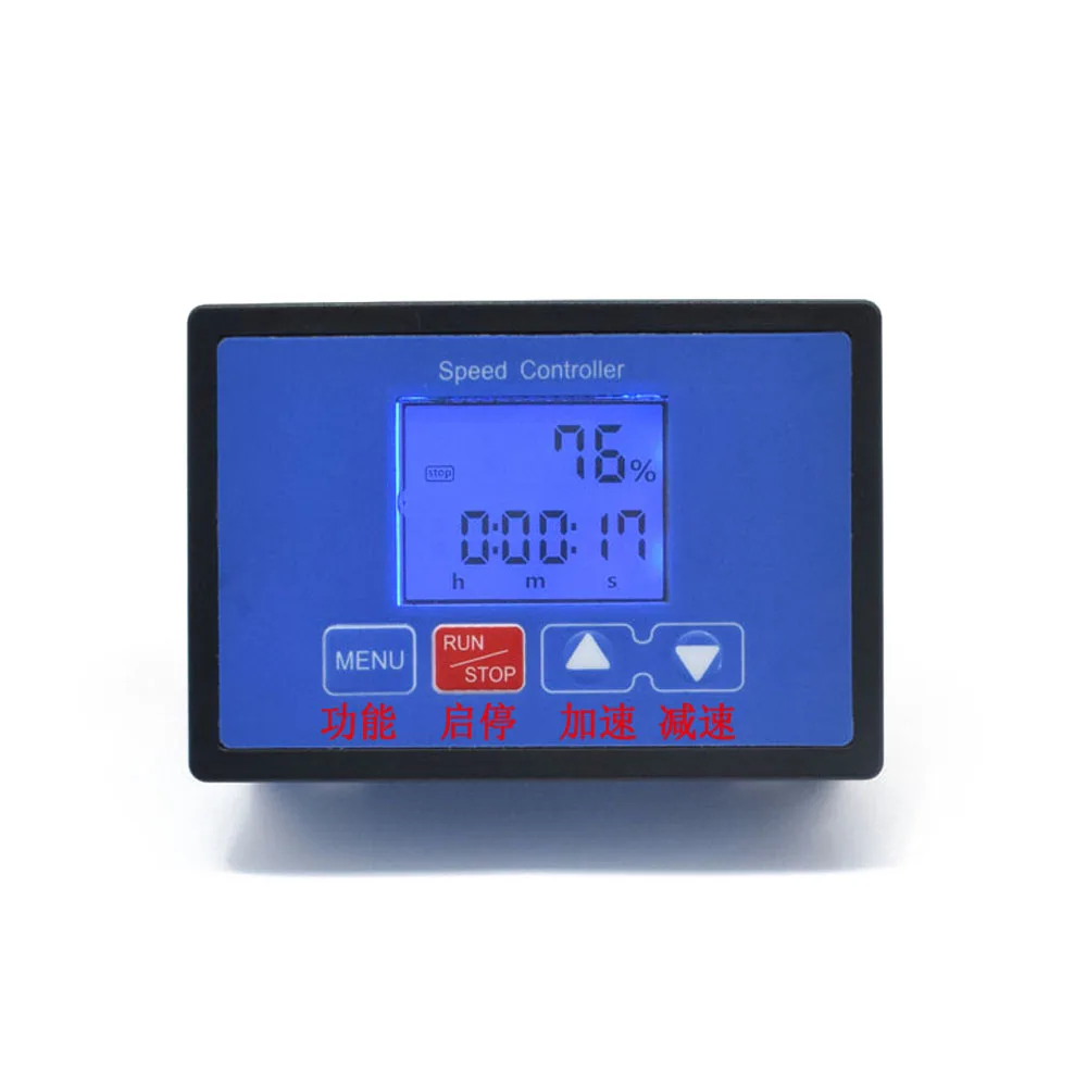 

DC 6.5V-55V PWM Speed Controller 30A LCD Digital Display 0~100% Tachometer Adjustable Wireless Remote Control DC Motor Governor