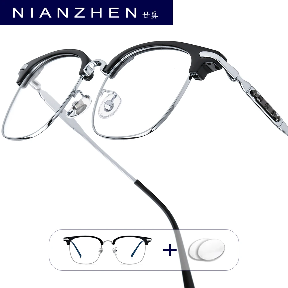 

NIANZHEN Progressive Prescription Glasses Men Photochromic Myopia Optical Lens Eyewear Women Alloy Square Eyeglasses Frame 0062