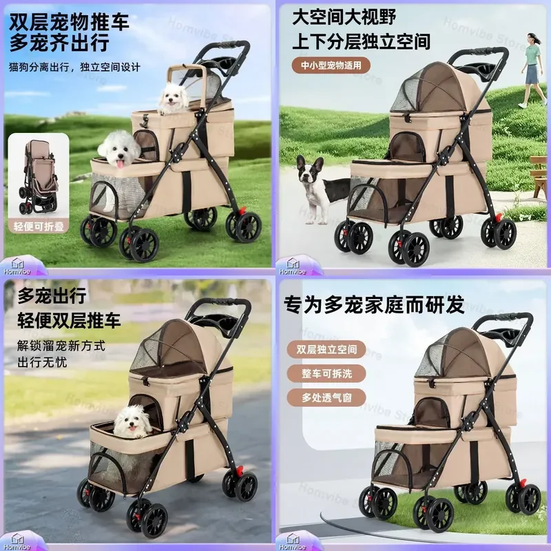 Foldable Pet Stroller Lightweight Portable Dog Cat Wagon Outdoor Travel Cart for Small Medium Pets Easy Push Home Furniture