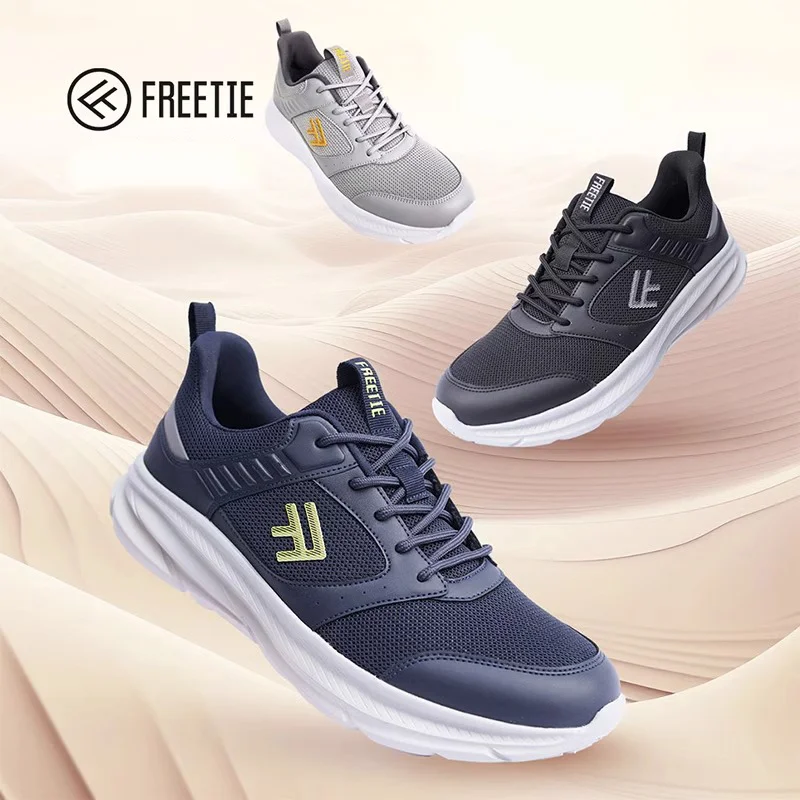 Rice Shoes FreeTie Lightweight Sneakers 2023 Fleece Autumn and Winter Casual Sneakers Men's Thickened New Models