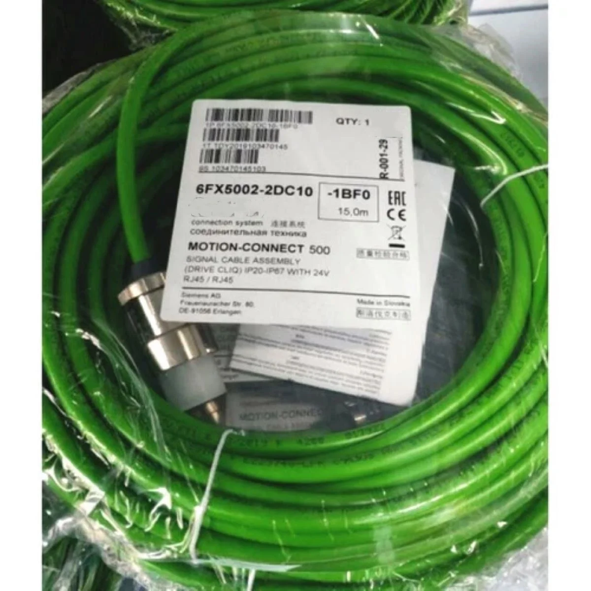 

6FX5002-2DC10-1BF0 Кабель энкодера 15 м