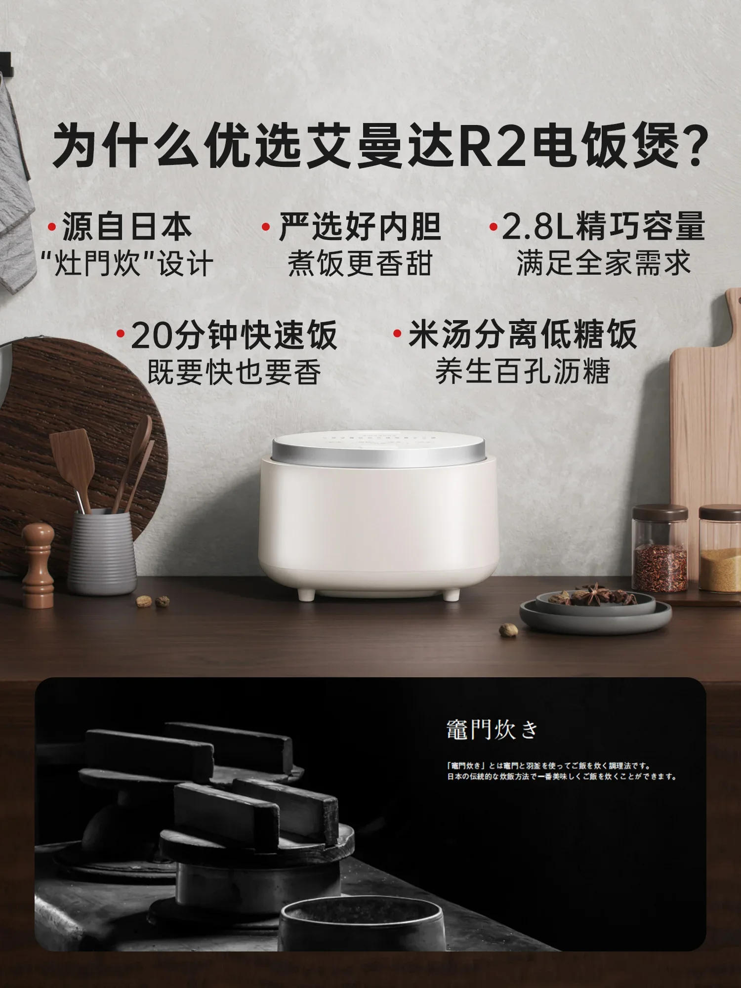 FirmHome StoreRice Cooker Household Steamer Mini Small Multi-functional Low Sugar Panelas Eletricas Para Cozinha