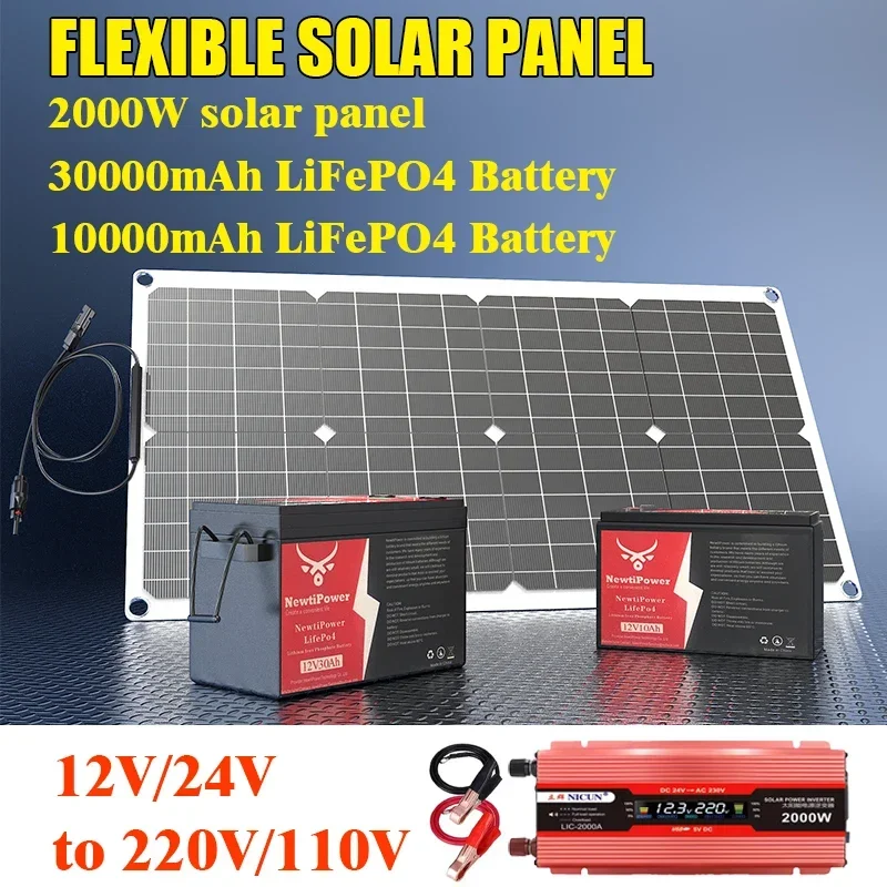 2000W Flexible Solar Panel 12V To 220V/110V Inverter 12V Battery Suitable For Home, RV, Camping Power Supply