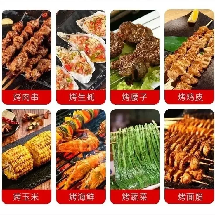 상업용 무연 가스 바베큐 그릴, 액화 가스, 바베큐 그릴, 굴, 글루텐, 케밥, 스토브, 가스, 야외 그릴