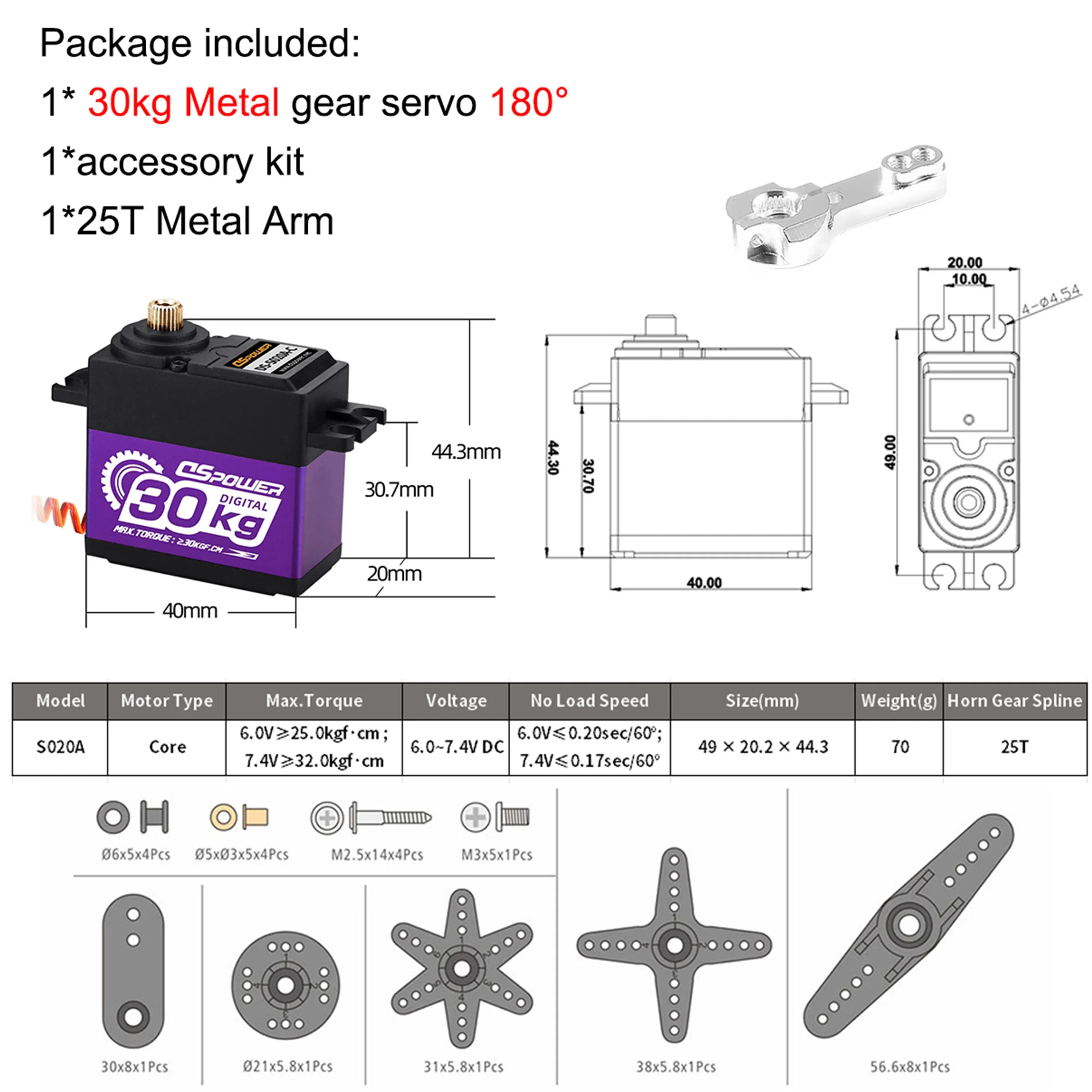 DSpower Coreless borstelloze motor Metal Gear 17g 21g 2kg 6kg 15kg 20kg 24kg 25kg 30kg 35kg digitale servo voor 1/8 1/10 1/14 RC auto - afbeelding 1
