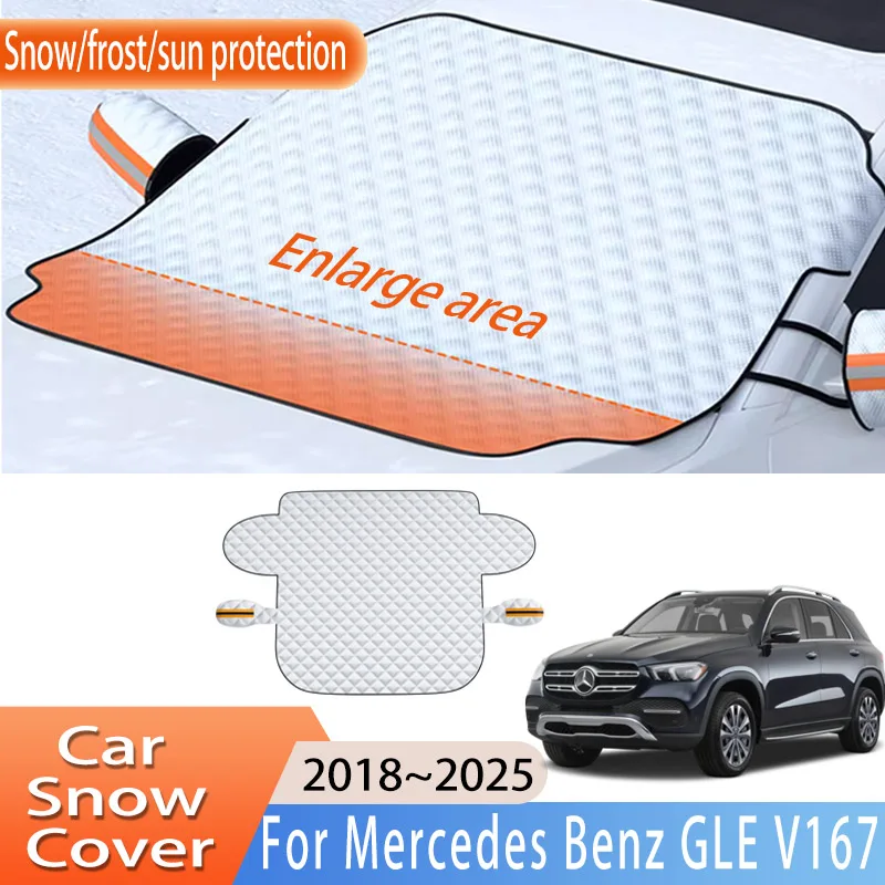 Car Accessories For Mercedes Benz GLE V167 2018~2025 Front Windscreen Snow Cover Ice Frost Sun Protector Waterproof Auto Parts