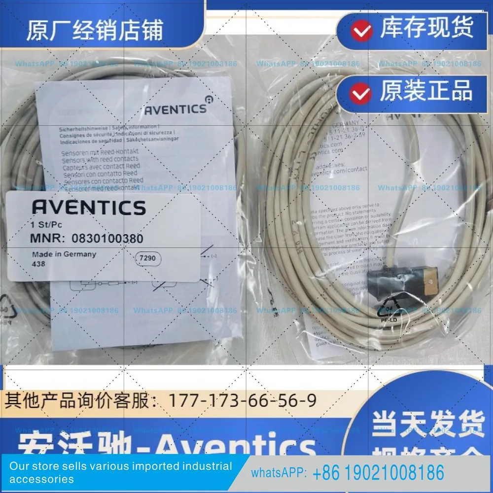 AVENTICS0830100380, 0830100396 Anwochi cylinder sensor