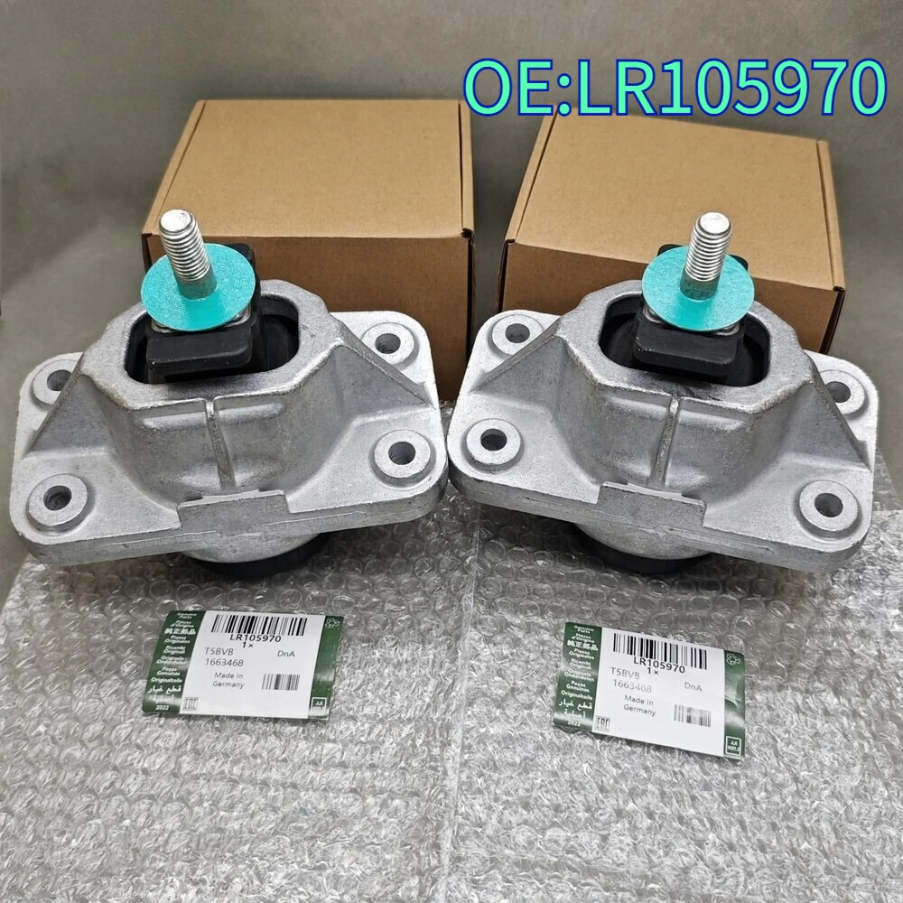High quality New For 2PCS LR105970 Engine Mount for Land Rover Range Rover 13 Range R Sport 14 5.0L L494 Discovery 5.0L