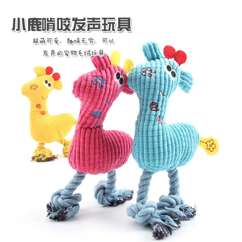 Pet Dog Sound Toy Creative Weaving Sika Deer Bite-Resistant Vocalization Molar Plush Dogs Toys