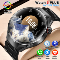 2025New For Huawei GT5 Pro Smart Watch Men HD AMOLED Screen GPS Motion trajectory HeartRate Bluetooth Call 1.75\