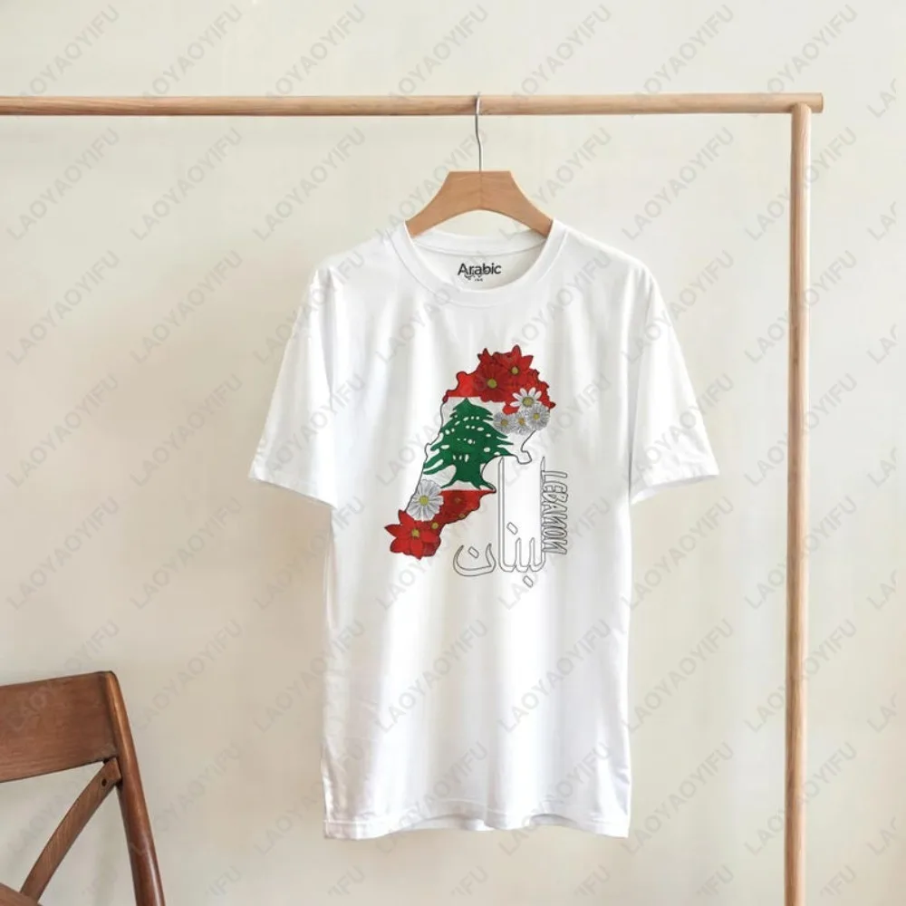 Lebanon Map Flag Lebanese Pride T-Shirt Fashion Casual Short Sleeve Arabic Calligraphy Printed T Shirt Casual Fashion Man Tees