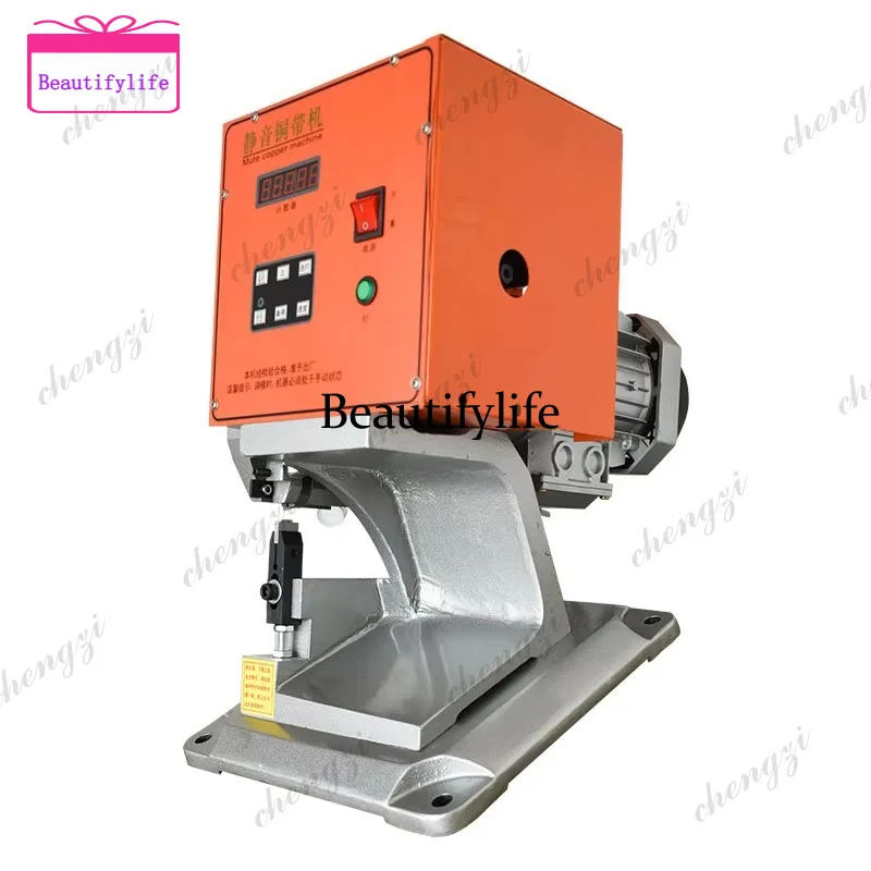 a55  Semi-automatic Silent Copper Belt Machine Wire Cable Splicing Riveting Press Machine Earphone Wiring Processing Equipment