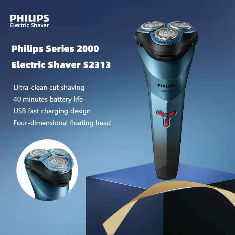 PHILIPS S2313 New 2 Series Upgrade Model USB Interface Men's Recommended Trend Portable Full Body Wash Razor for Boyfriend