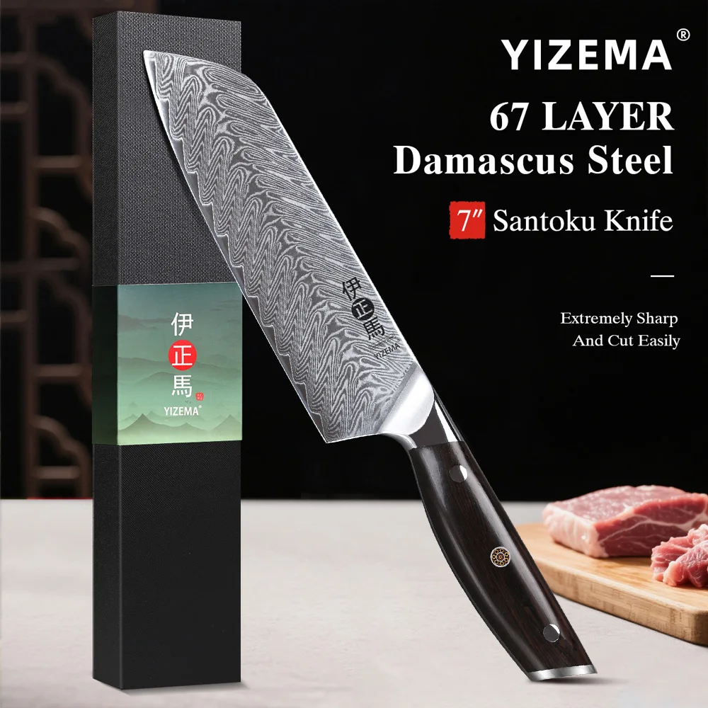 

YIZEMA 7" Japanese Style Santoku Knife Damascus Steel Sharp Meat Vegetable Cleaver Professional Chef Knife Kitchen Cooking Tools