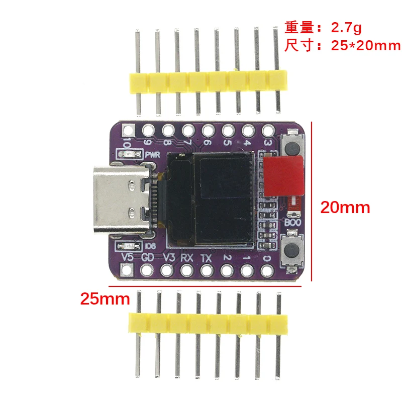 ESP32-C3 0.42-Inch OLED White Light Display Development Board WiFi Bluetooth-compatible Ceramic Antenna Type-C ESP32 For Arduino