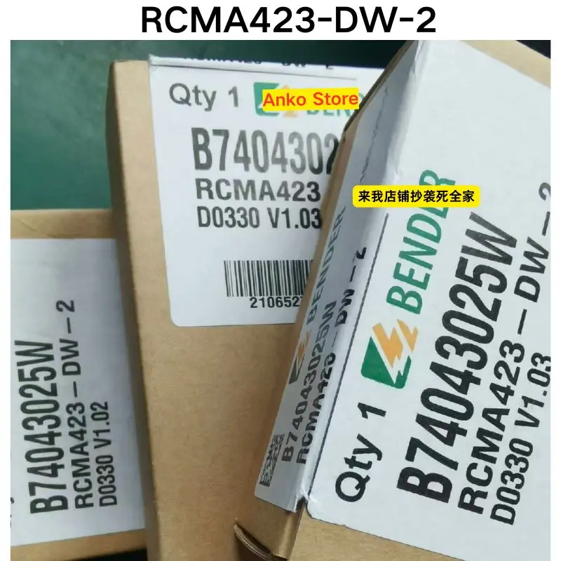 

Brand-new Ground fault detector RCMA423-DW-2