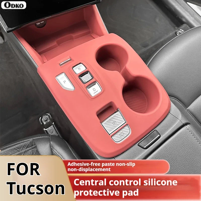 For Hyundai Tucson Control Gear silicone protection pad wireless charging panel cup pad cover anti slip and dirt resistant