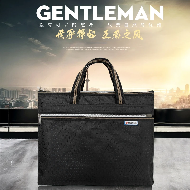 حقيبة تخزين مستندات رسمية من سيبو ، حقيبة بسحاب بطبقة مزدوجة ، حقيبة كمبيوتر للعمل محمولة