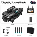 6K-1 battery