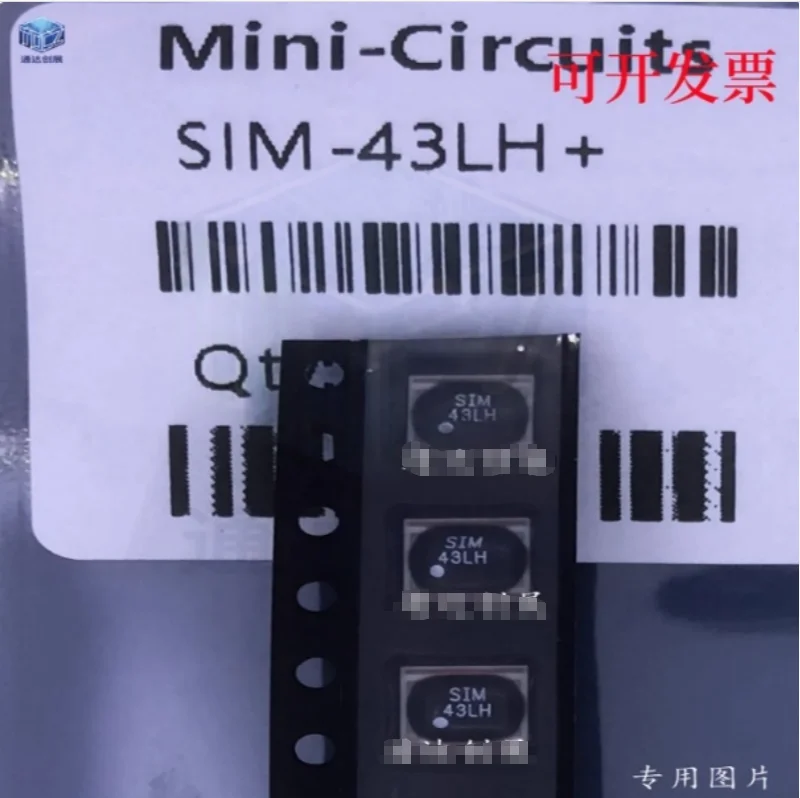 SIM-43LH+ SMD-8P Rf… - image
