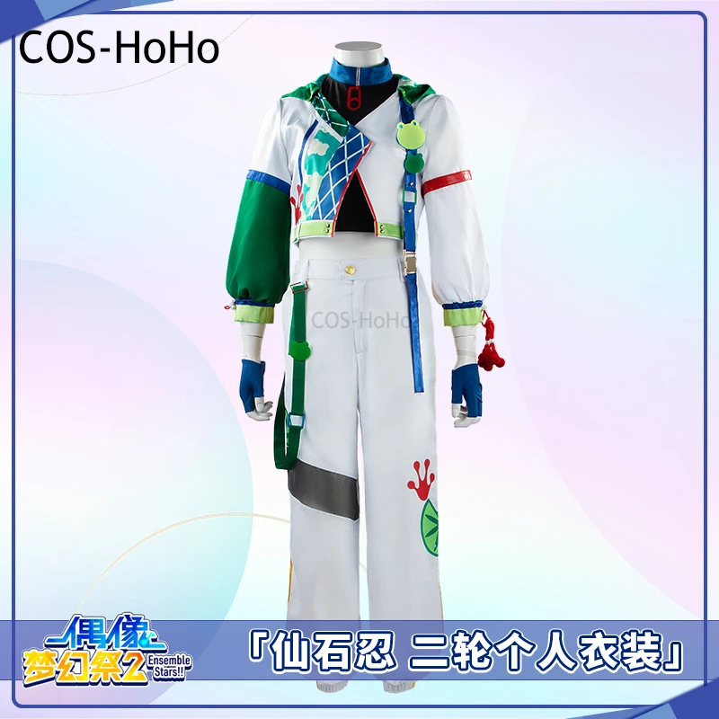 COS-HoHo Ensemble Stars Sengoku Shinobu Second Round Personal Clothing Game Suit Handsome Cosplay Costume Halloween Party Outfit