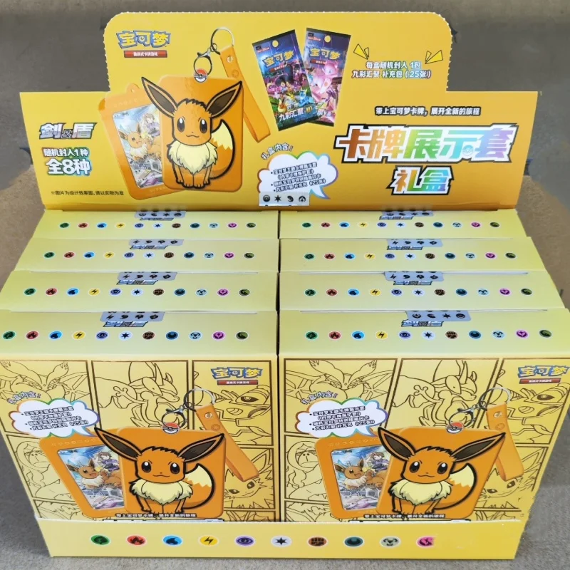 

Лидер продаж Pokemon Trading Ptcg карточная игра упрощенная китайская карта Генгар 8,0 выставка комбинированный костюм Ar Card игрушка в подарок