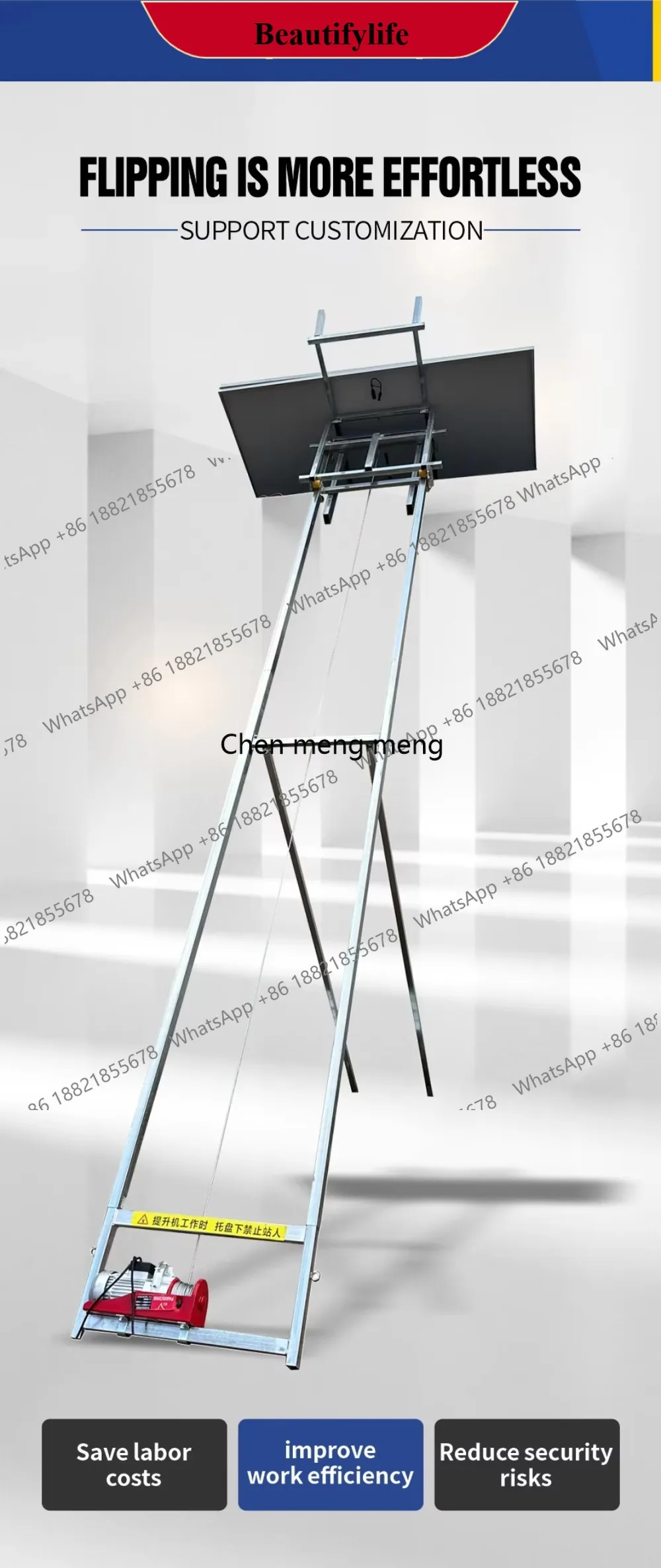 

z189 Безопасный и быстрый электрический подъемник для фотоэлектрических панелей, малый кран для подъема стеклянных дверей и окон, портативный кран для солнечных панелей, грузоподъемность от 4 до 25 тонн