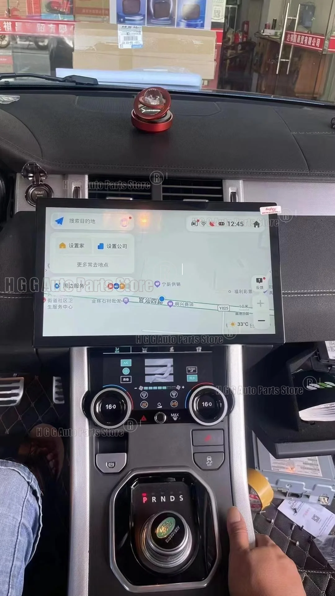 13.3'' Screen Car Android Radio GPS Navigation Stereo For Land Rover Range Rover Evoque Bosch System CarPlay Multimedia Player