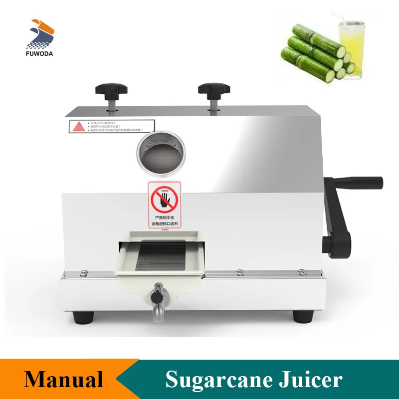 Professional Manual Sugarcane Juicer Machine New Design Large Capacity Sugar Cane Squeezer Crusher Stainless Steel