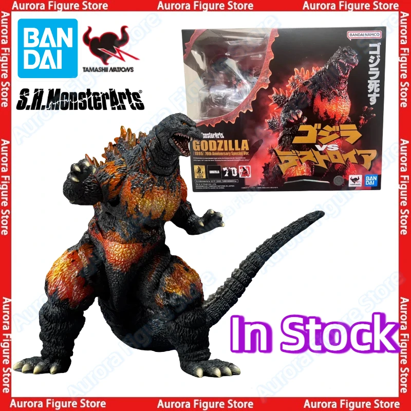 In Stock Bandai God… - image