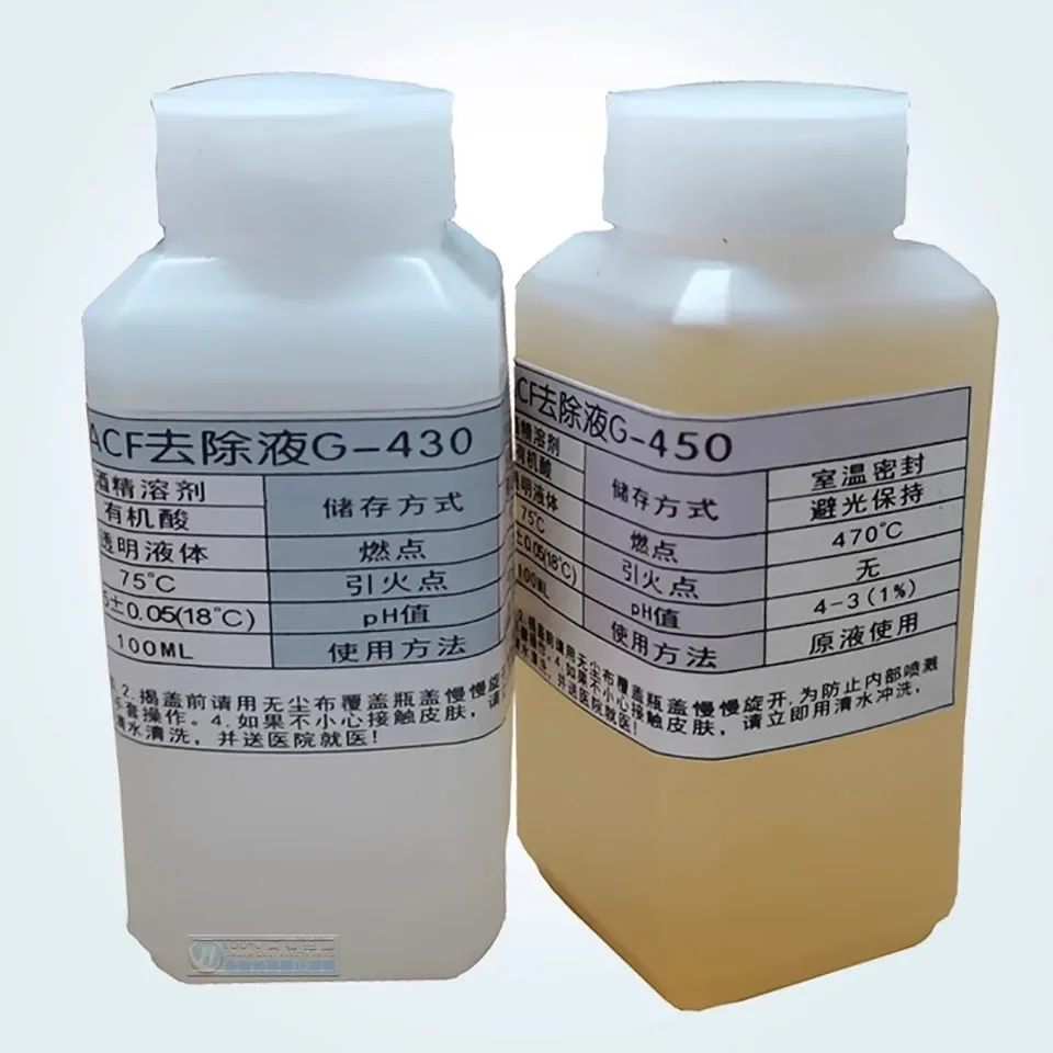 100ml ACF remover G450 G430 ACF Conductive Glue Removal Liquid Cleaning Solution LCD Cable Repair TAB Modu repair removal liquid