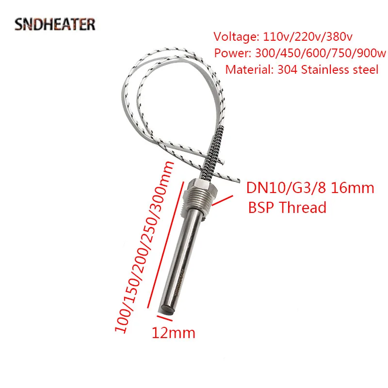 SNDHEATER G3/8 16 مللي متر خرطوشة الموضوع عنصر التدفئة 110 فولت/220 فولت/380 فولت 304SS صندوق المياه قضيب سخان 12x100/150/200/250/300 مللي متر مع الجوز