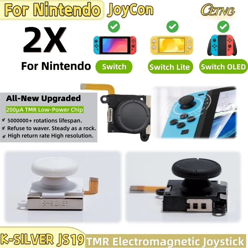 

2pcs K-SILVER JS19 for Switch Joy-con TMR Electromagnetic Joystick Replacement Magnetic Sensor 3D Analog Stick for Switch OLED